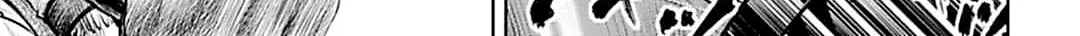 Tokyo Duel Chapter 54 page 2 - 