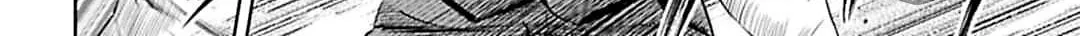 Tokyo Duel Chapter 54 page 12 - 
