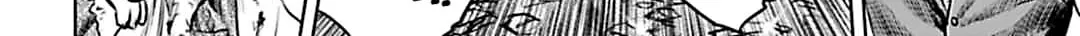 Tokyo Duel Chapter 54 page 4 - 