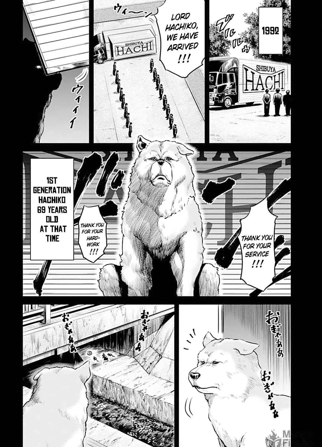Tokyo Duel Chapter 55 page 11 - 