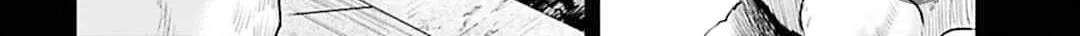 Tokyo Duel Chapter 55 page 12 - 