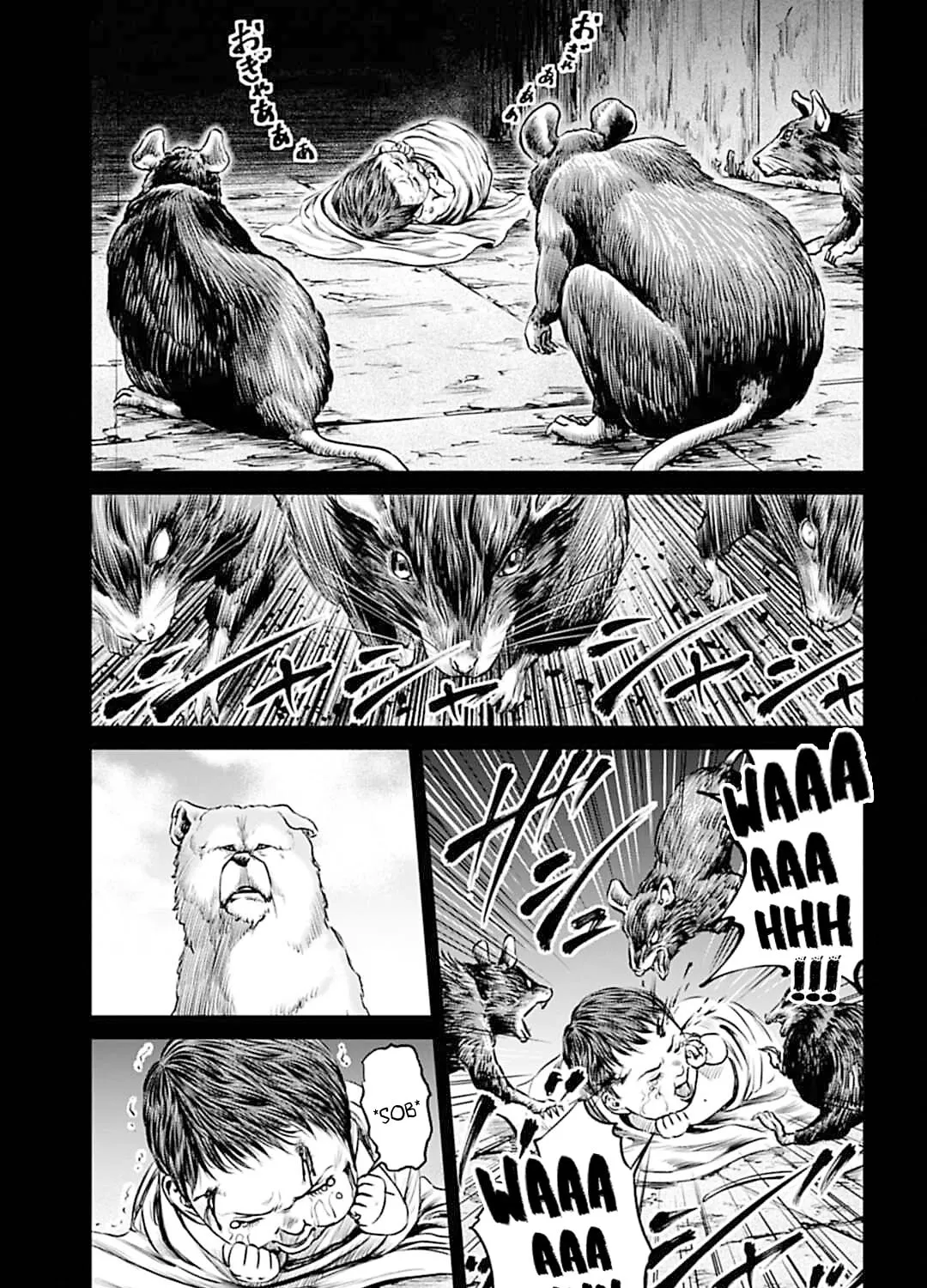 Tokyo Duel Chapter 55 page 13 - 