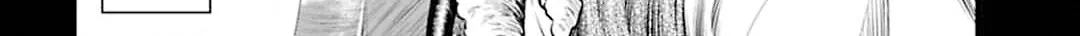 Tokyo Duel Chapter 55 page 16 - 