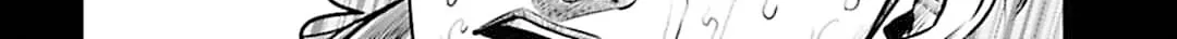 Tokyo Duel Chapter 55 page 28 - 