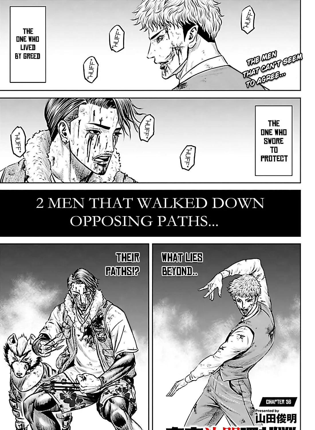 Tokyo Duel Chapter 56 page 1 - 
