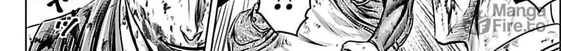 Tokyo Duel Chapter 56 page 12 - 