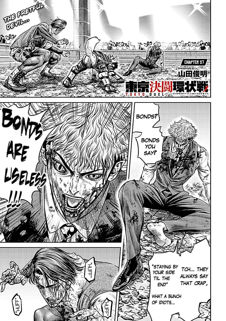 Tokyo Duel Chapter 57 page 1 - 