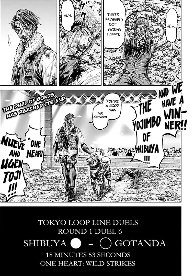 Tokyo Duel Chapter 58 page 11 - 