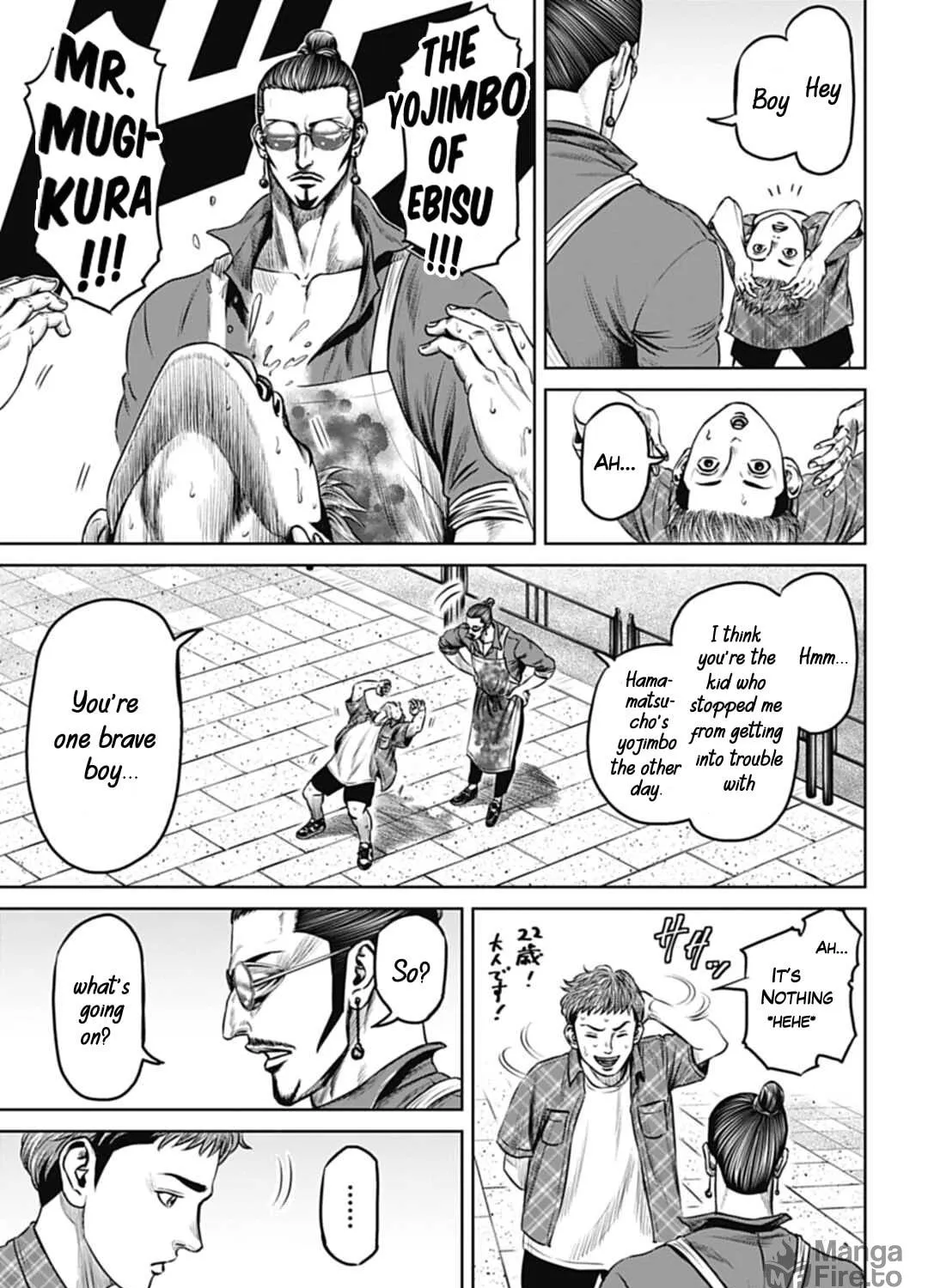 Tokyo Duel Chapter 59 page 11 - 