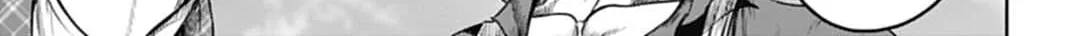 Tokyo Duel Chapter 59 page 16 - 