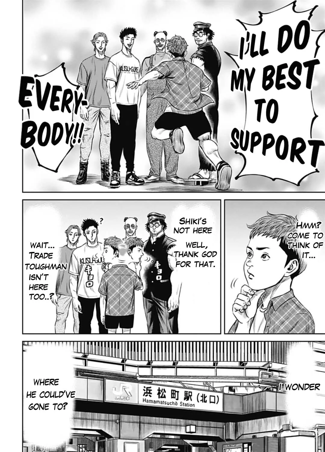 Tokyo Duel Chapter 59 page 25 - 