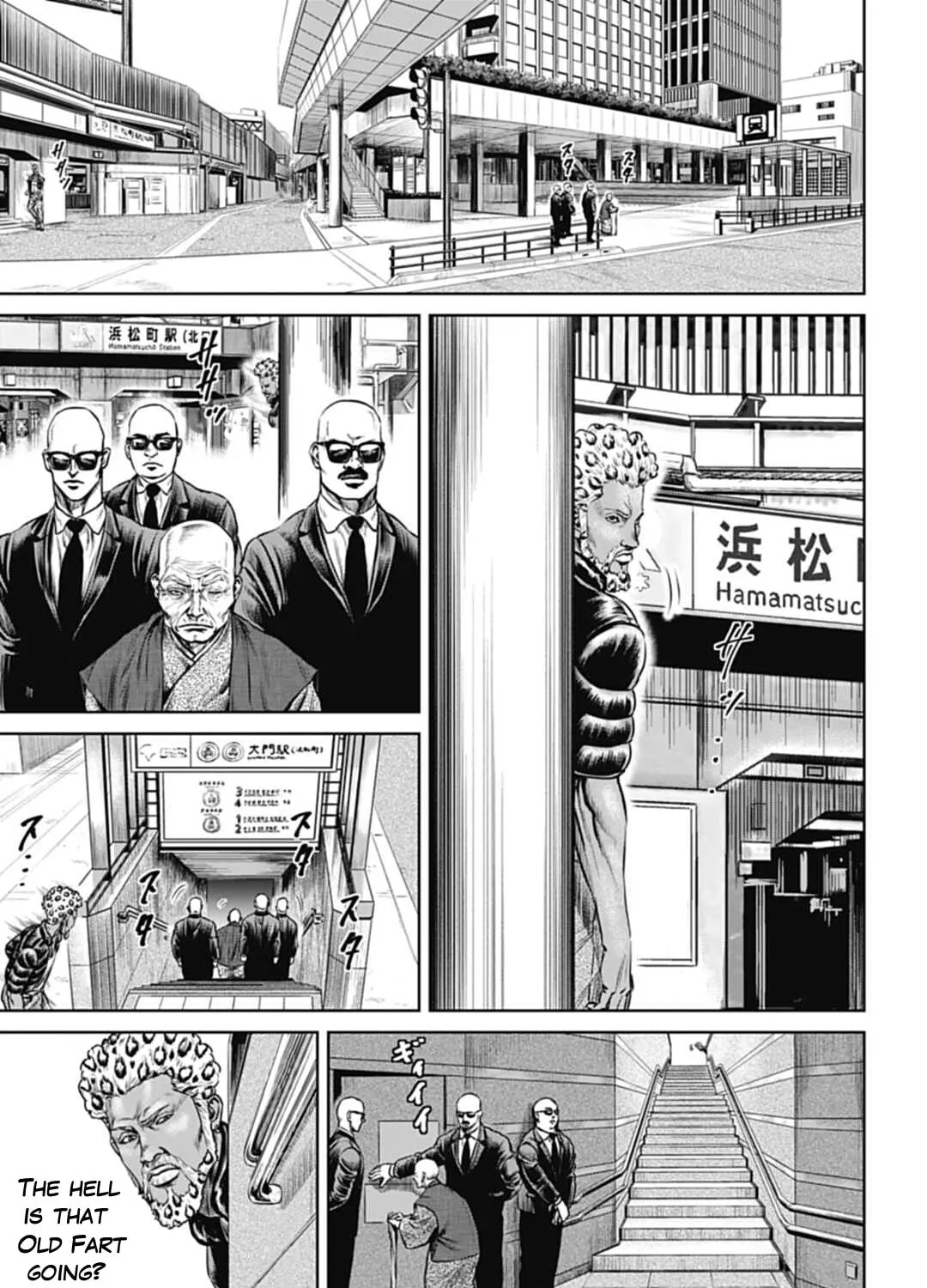 Tokyo Duel Chapter 59 page 27 - 