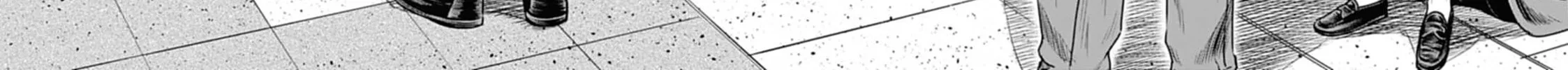 Tokyo Duel Chapter 59 page 4 - 
