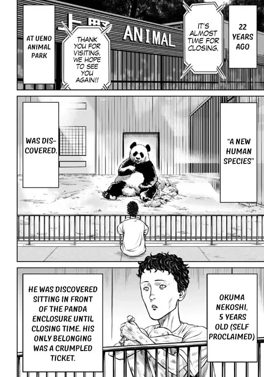 Tokyo Duel Chapter 6 page 2 - 