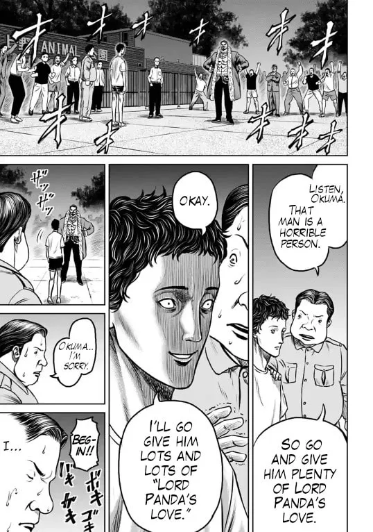 Tokyo Duel Chapter 6 page 13 - 