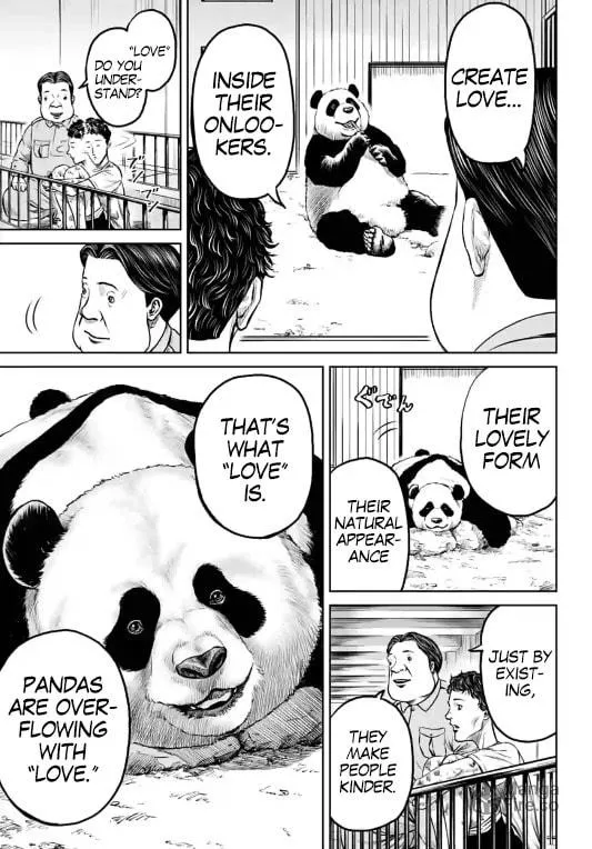 Tokyo Duel Chapter 6 page 5 - 