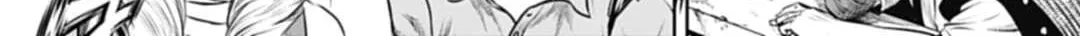 Tokyo Duel Chapter 60 page 16 - 