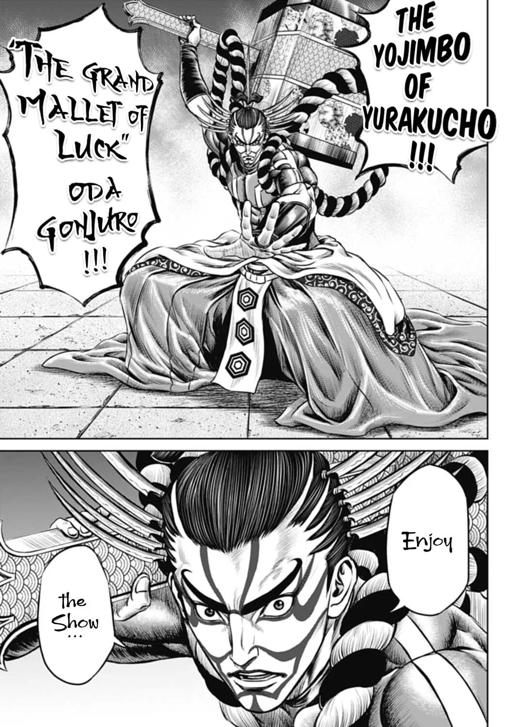 Tokyo Duel Chapter 60 page 21 - 
