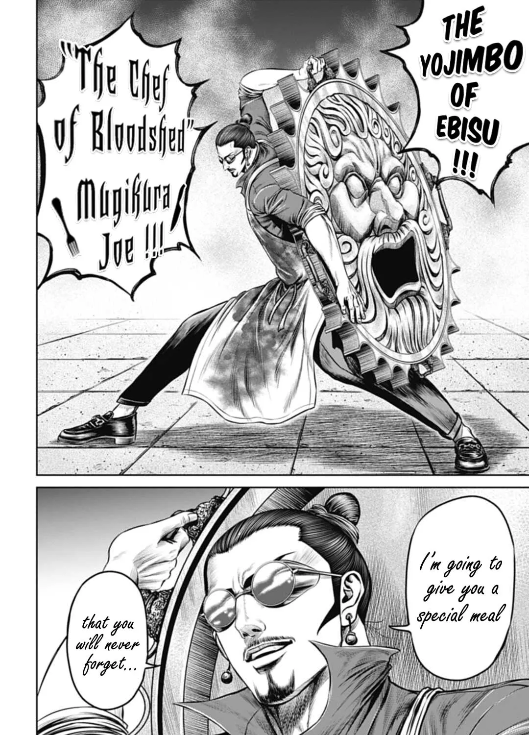 Tokyo Duel Chapter 60 page 27 - 