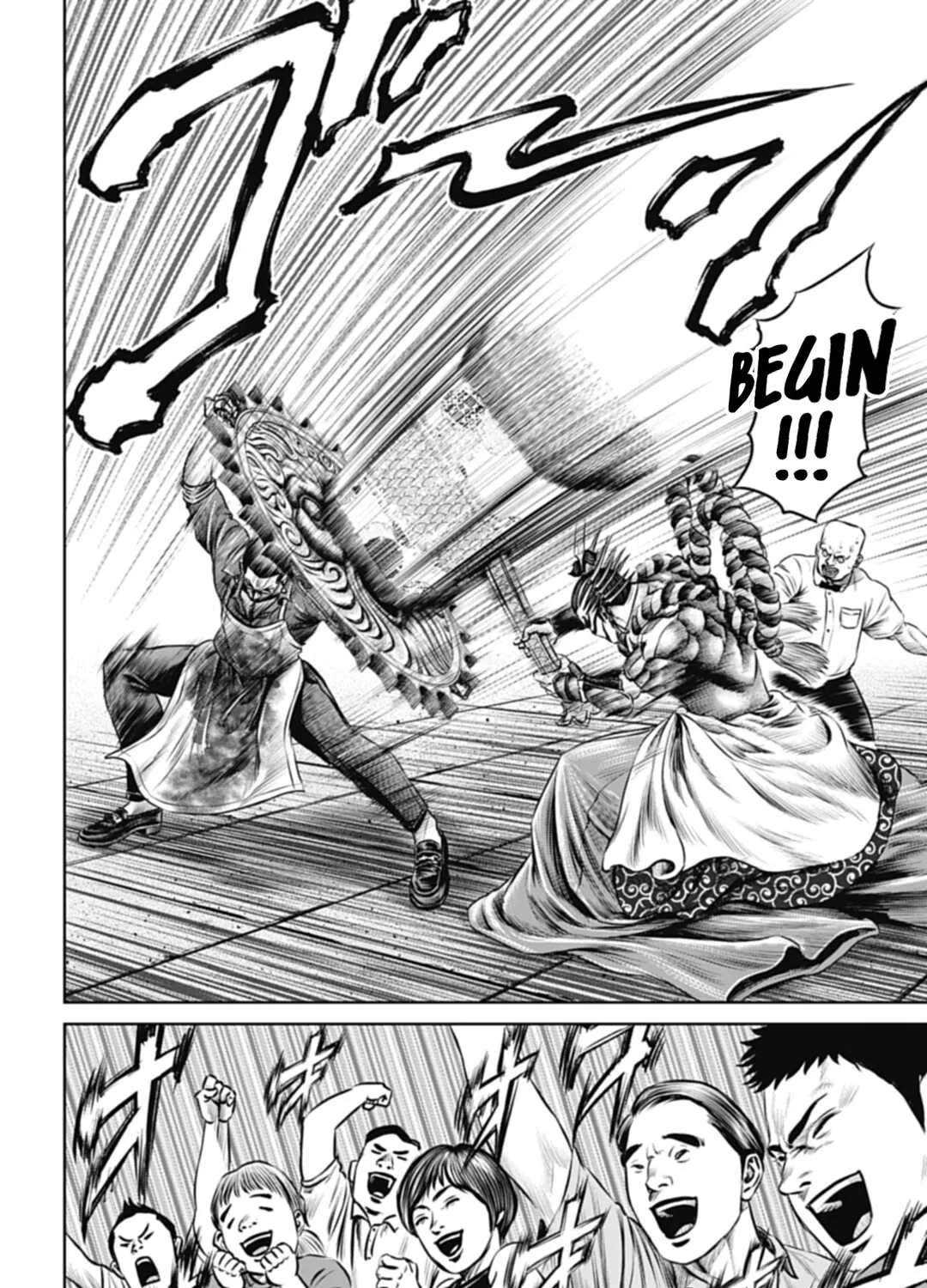 Tokyo Duel Chapter 60 page 31 - 