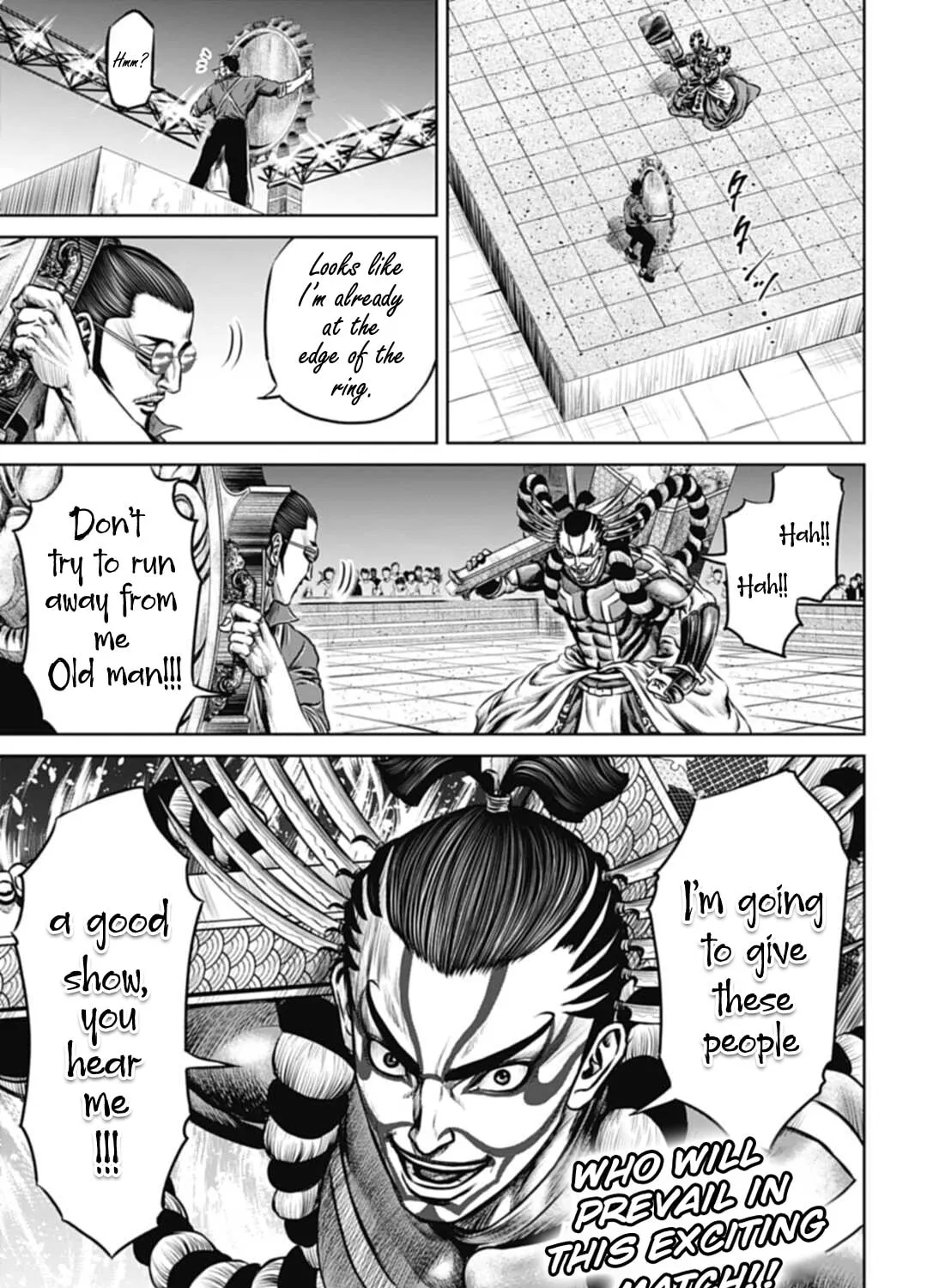 Tokyo Duel Chapter 60 page 37 - 