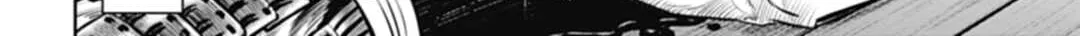 Tokyo Duel Chapter 60 page 8 - 