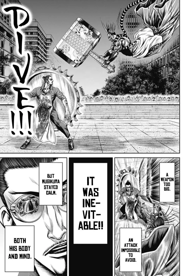 Tokyo Duel Chapter 61 page 11 - 