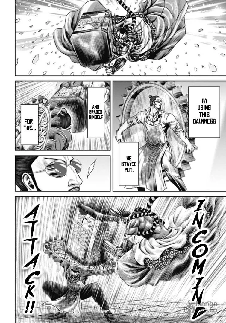 Tokyo Duel Chapter 61 page 12 - 
