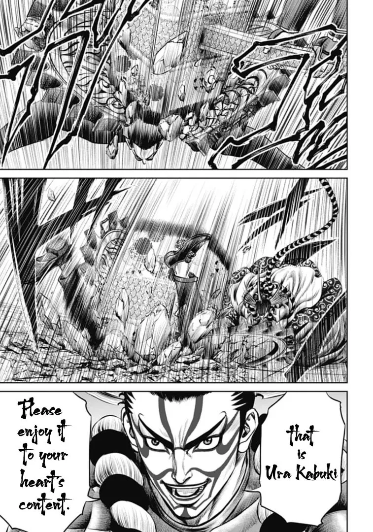 Tokyo Duel Chapter 61 page 13 - 
