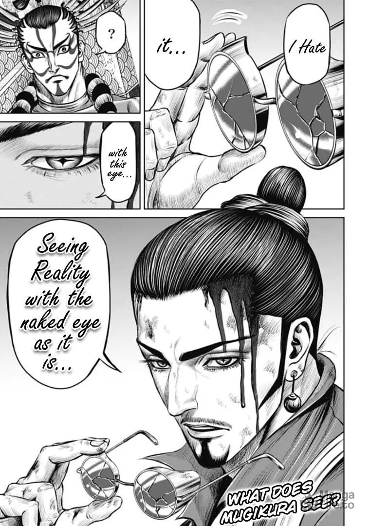 Tokyo Duel Chapter 61 page 15 - 