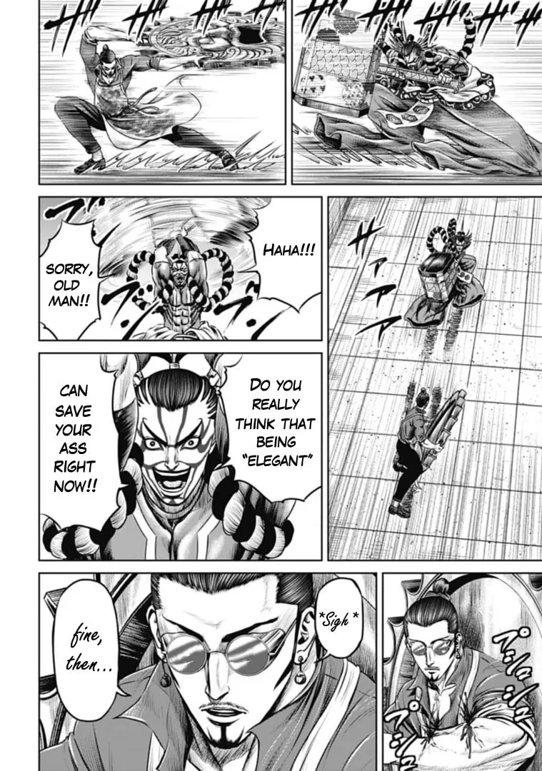 Tokyo Duel Chapter 61 page 4 - 