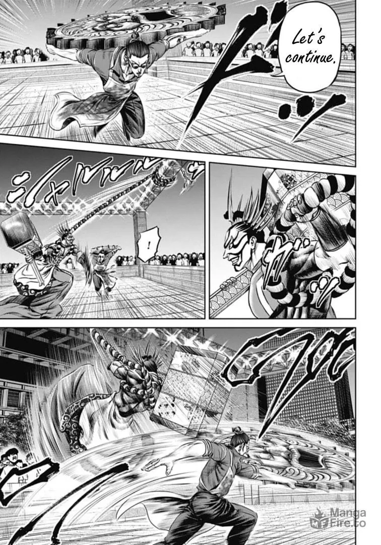 Tokyo Duel Chapter 61 page 5 - 
