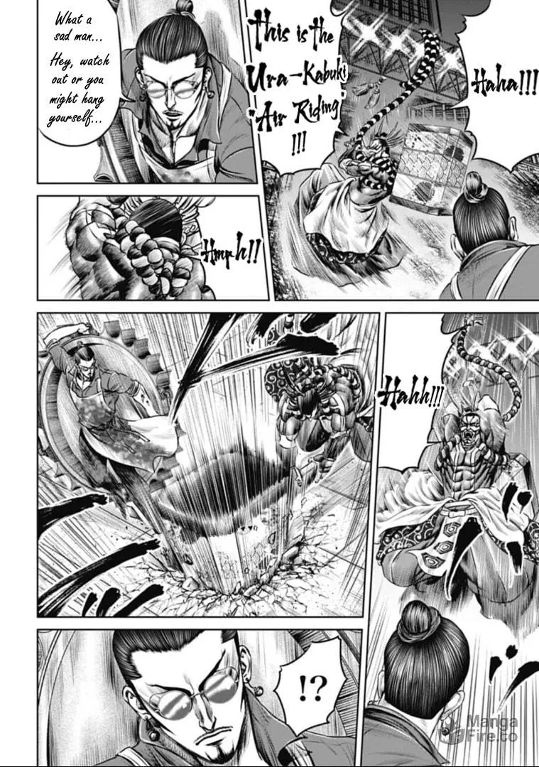 Tokyo Duel Chapter 61 page 6 - 