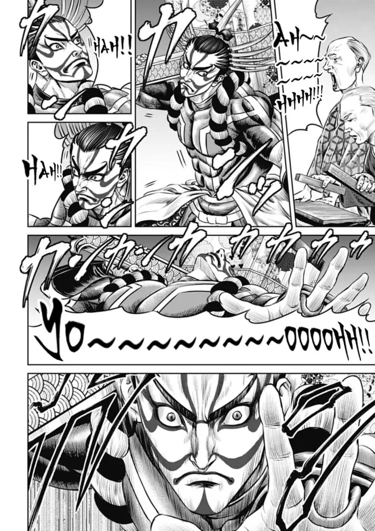Tokyo Duel Chapter 61 page 8 - 
