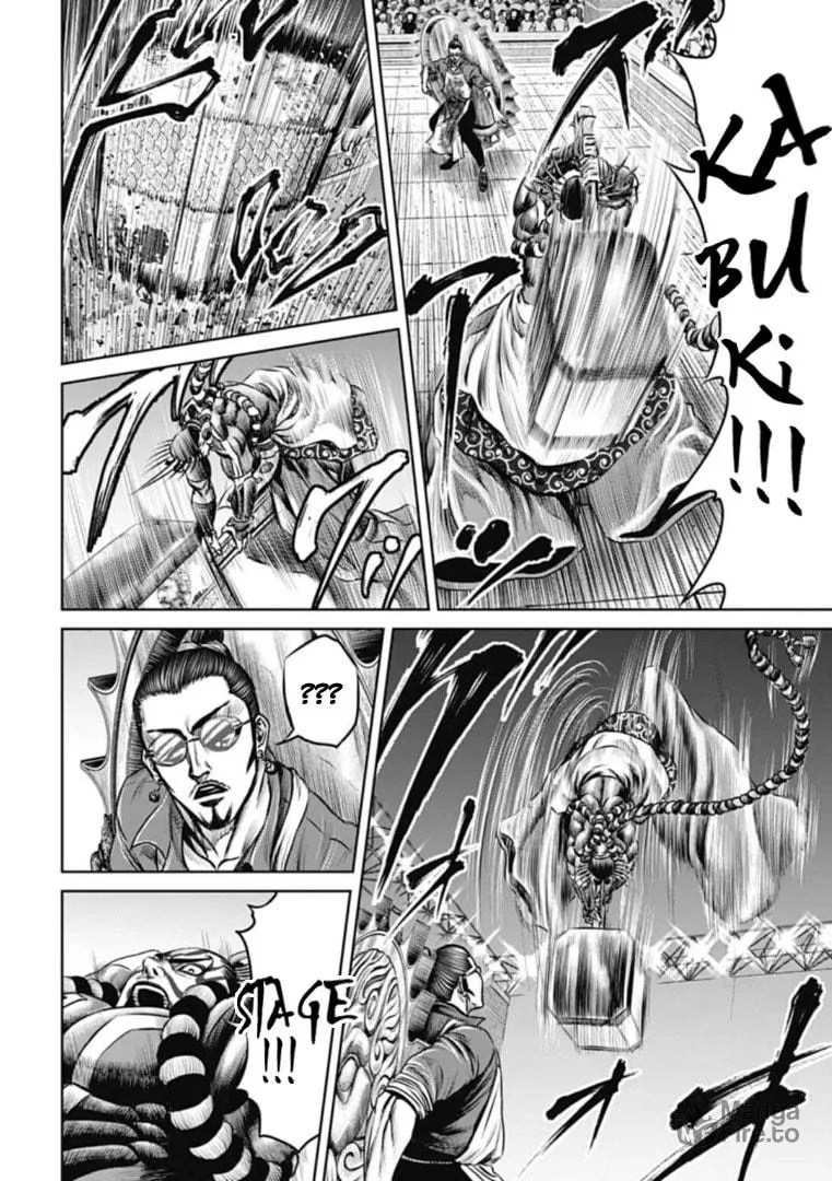 Tokyo Duel Chapter 61 page 10 - 