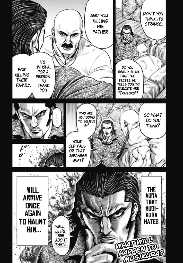 Tokyo Duel Chapter 62 page 14 - 