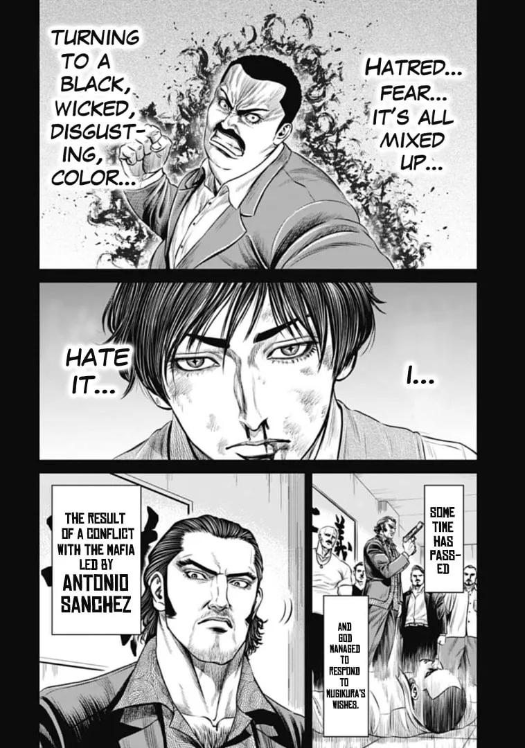 Tokyo Duel Chapter 62 page 4 - 