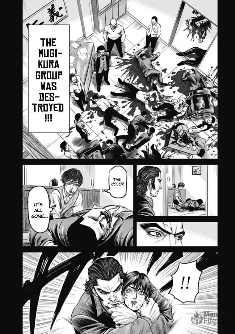 Tokyo Duel Chapter 62 page 5 - 