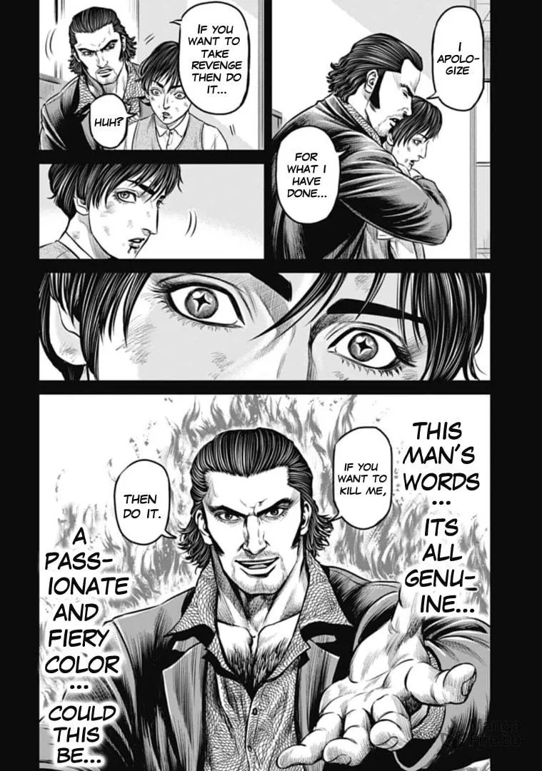 Tokyo Duel Chapter 62 page 6 - 