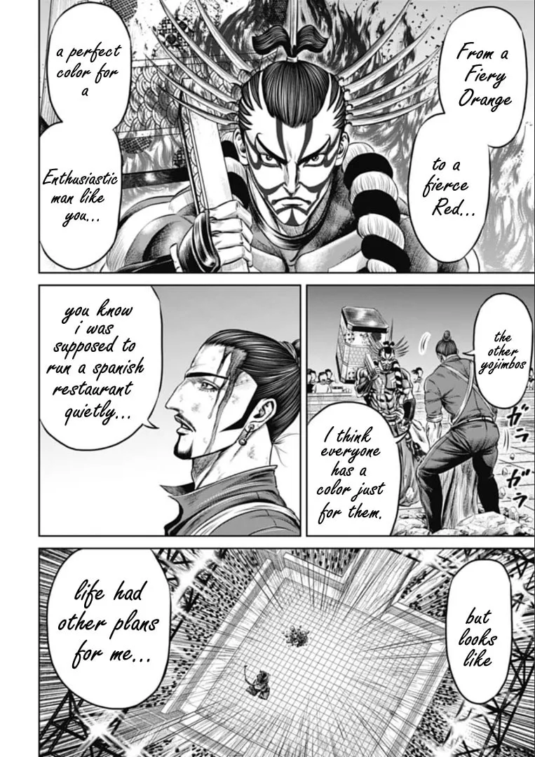 Tokyo Duel Chapter 63 page 14 - 