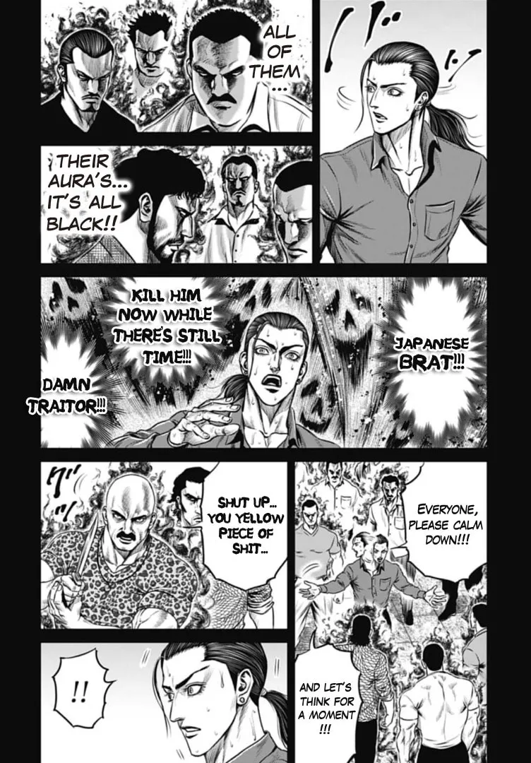 Tokyo Duel Chapter 63 page 4 - 