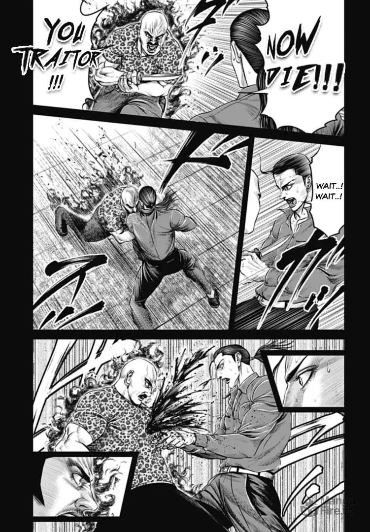 Tokyo Duel Chapter 63 page 5 - 