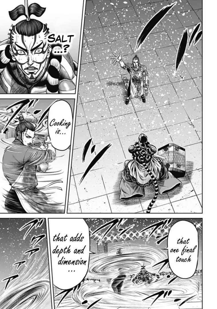 Tokyo Duel Chapter 64 page 11 - 