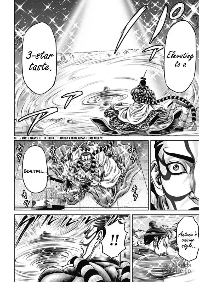 Tokyo Duel Chapter 64 page 12 - 