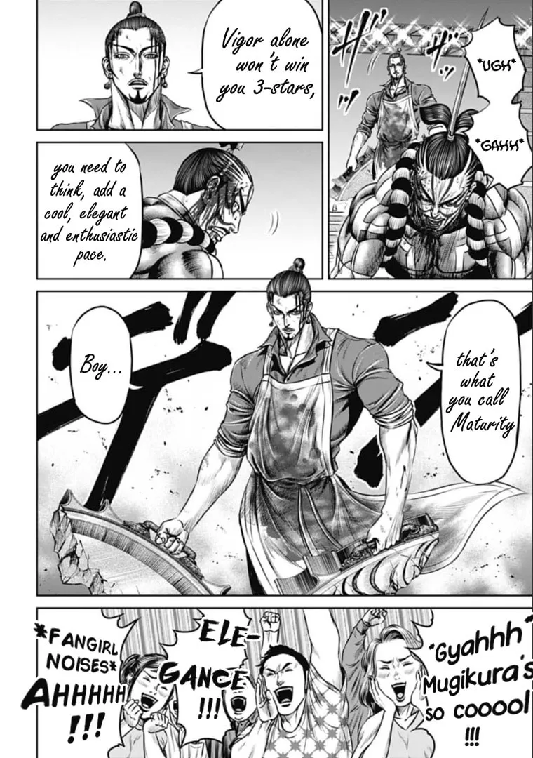 Tokyo Duel Chapter 64 page 14 - 