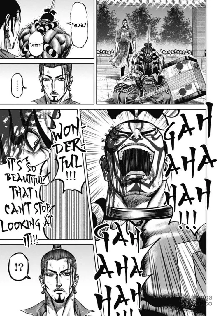 Tokyo Duel Chapter 64 page 15 - 
