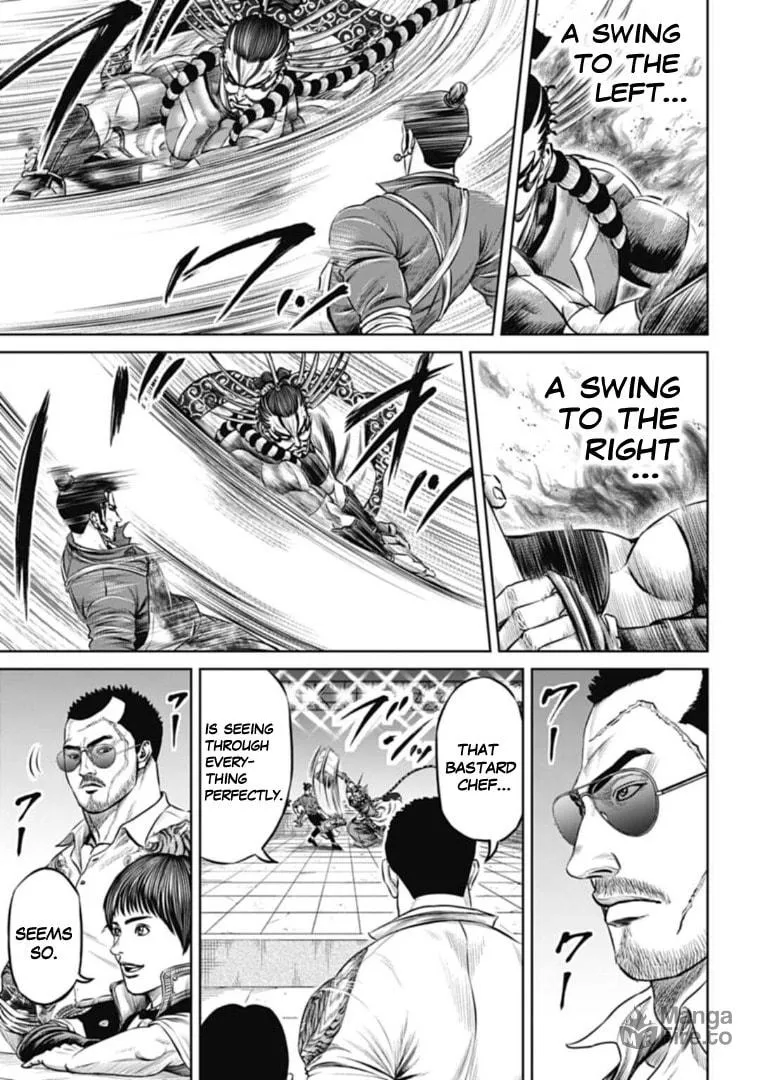 Tokyo Duel Chapter 64 page 3 - 