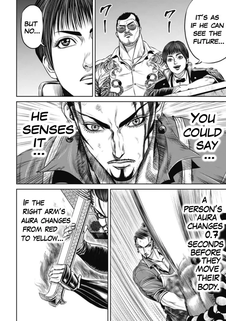 Tokyo Duel Chapter 64 page 4 - 