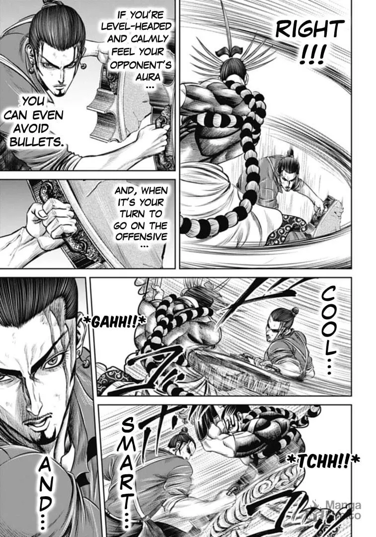 Tokyo Duel Chapter 64 page 5 - 