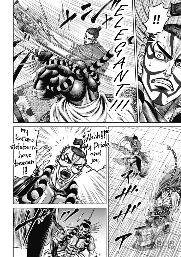 Tokyo Duel Chapter 64 page 6 - 